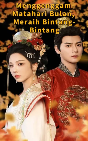 Menggenggam Matahari Bulan, Meraih Bintang-Bintang